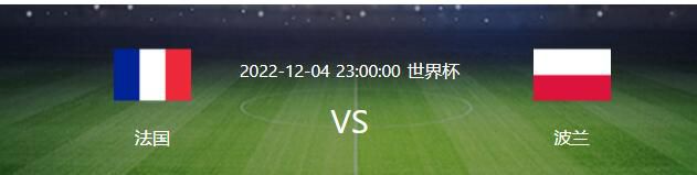 ——对于这场比赛的队长你有什么想法，还是这要暂时在内部保密呢？滕哈赫：“不，这不是秘密，但我要先告诉球员和球队谁会担任队长。